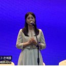소망이 자라는 나무 | 전국장로 대회. 기장 제45회 전국장로대회 참석 후기:
