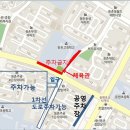 원정호프