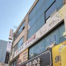 두부마을 | 대전 용문역 근처 맛집 부뚜막 두부마을 솔직후기