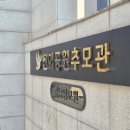 다원상조 기업상조 다원장례문화원