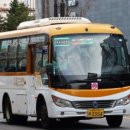 고봉초교 중산고교 이미지