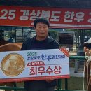 외길농장 이미지