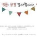 호텔 엠플레이스 이미지