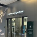 미사우리약국 이미지