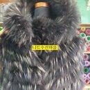 니트수선마을