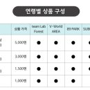 주식회사 디스커버리큐슈 이미지