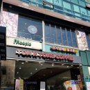 신촌르·메이에르타운(I) | 신촌 브로우바 바이수 by.soo 에서 눈썹&amp;인중 왁싱! 넘 깔끔하게 잘 되어서 추천후기