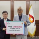 명동8길 한국공보뉴스