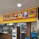 명승원만두 이미지