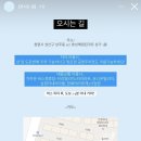 네일히앤드