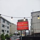 대산로 | 일산 고기맛집 ‘맛있어도돼지’ 평일 저녁 방문 후기｜숙성고기와 김치말이국수 찐조합