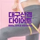 배비뇨기과의원 이미지