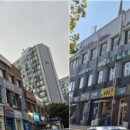 연수상가 이미지