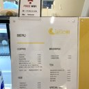 렐로우 이미지