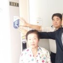 충남댁 이미지