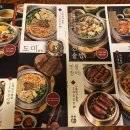 아레나 포켓 클럽 이미지