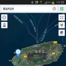 월림농장 Daum카페