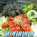 생생바다회