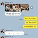 연선생 이미지
