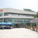 강진군 노인복지센터 이미지