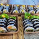 곽지마루네김밥