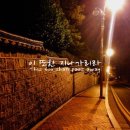 UFC 287 아데산야VS페레이라 4월9일 오전11시(한국시간 기준) 이미지