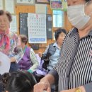 태백부녀경로당 이미지