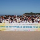 한돌기업 이미지