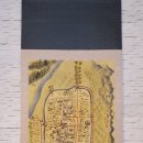 청주읍성 이미지