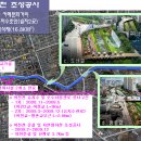 수암로L 이미지