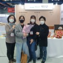 형님전통식품 이미지