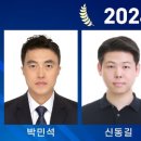 신동길 뉴데일리
