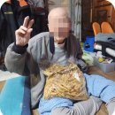 오래오래식품 이미지
