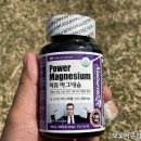 네츄럴라이즈
