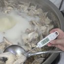 저단55 네이버블로그