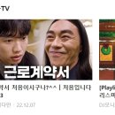 더웰파트너 이미지