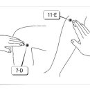 호일침한의원 이미지