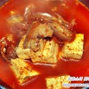 구이랑찌개랑 네이버블로그