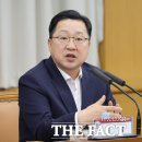 진흥원색