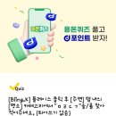 용인스카이의원