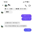 씨유송도IT센터점 이미지