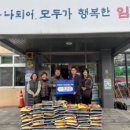 관촌면사무소 이미지