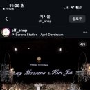 엘프웨딩 | 신도림라마다호텔웨딩 엘프스냅 계약후기입니다~!!