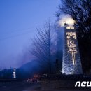 도시공사 앞 교통섬 이미지