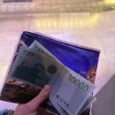 강남동로 이면도로1 | 바이바이 2025 따수운 연말연초 일상 모음집