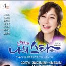 에스엠헤어