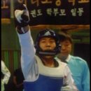 소명태권도 이미지