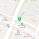 맑은샘한의원 | 예비신부의 동탄맑은샘한의원 후기