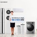 캐리어몰 이미지
