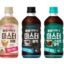 스위트블랙
